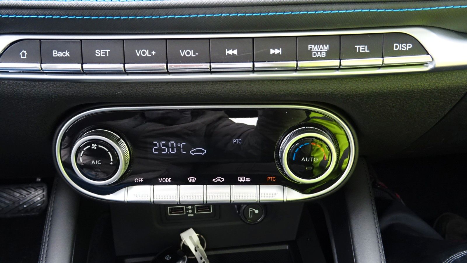 DFSK Seres 3 - Bild 15