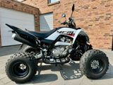 Yamaha YFM 700R *Raptor* - Offers matching your search criteria