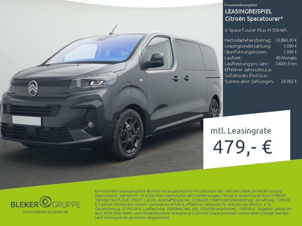 Image of Citroën SpaceTourer
