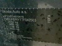 Skoda Enyaq - Vorschau Bild 7