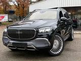 Mercedes-Benz GLS400d 4MATIC MAYBACH *HUD*PANO*MASSAGE* - gebrauchte Mercedes-Benz GLS 400 aus dem Jahr 2020