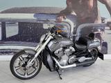Harley-Davidson V-Rod Muscle *5HD1/Jekill+Hyde/1.Hand/260er* - HARLEY-DAVIDSON HD