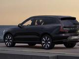 Volvo EX90 Twin Motor AWD Plus Executive Edition PILOT - Volvo EX90 Plus