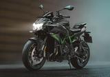 Kawasaki Z H2 *Tageszulassung* - Kawasaki Motorräder in Frankfurt