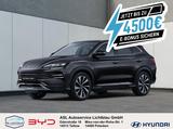 BYD Seal U PHEV Boost Bis zu 4500€ E-Auto Förderu... - BYD Gebrauchtwagen in Berlin
