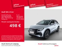 Audi Q4 e-tron - Vorschau Bild 1