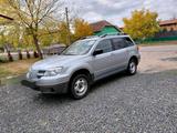 Mitsubishi Outlander 2005 - gebrauchte Mitsubishi Outlander aus dem Jahr 2005