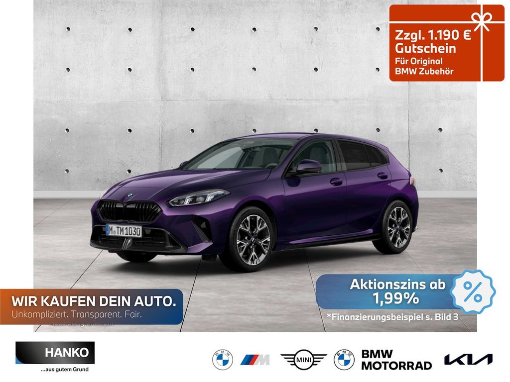 Image of BMW 120