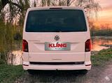 Volkswagen T6 California - gebrauchte VW T6 California aus dem Jahr 2024