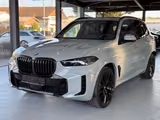 BMW X5 40 d xDrive M Sport-PRO-SKY-BOWER-PANO-AHK - BMW X5: Xdrive40d M Sport