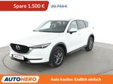 Mazda CX-5 2.2 Turbodiesel Exclusive-Line 2WD*PDC*TEMP - Mazda CX-5 Gebrauchtwagen in Stuttgart