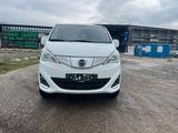 BYD ETP 3 - BYD ETP 3 Gebrauchtwagen