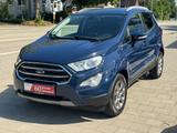 Ford EcoSport - Ford EcoSport: Van