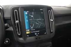 Fahrzeugabbildung Volvo XC 40 T3 MOMENTUM NAVI/LED/KAMERA/VIRT./DAB/AHK