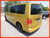 Volkswagen MULTIVAN TREND 20 TDI 150PS DSG 7Si+NAVI+2xKLIMA - : Gold, TDI