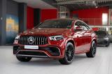 Mercedes-Benz GLE 63 AMG 4Matic+ Coupe *SPORTABGAS*HUD*22"LM* - Mercedes-Benz GLE 63 AMG in Bonn