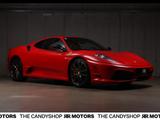 Ferrari F 430 Scuderia *Bügel*H_Gurte*Sound_System*Top* - Ferrari F430: Scuderia