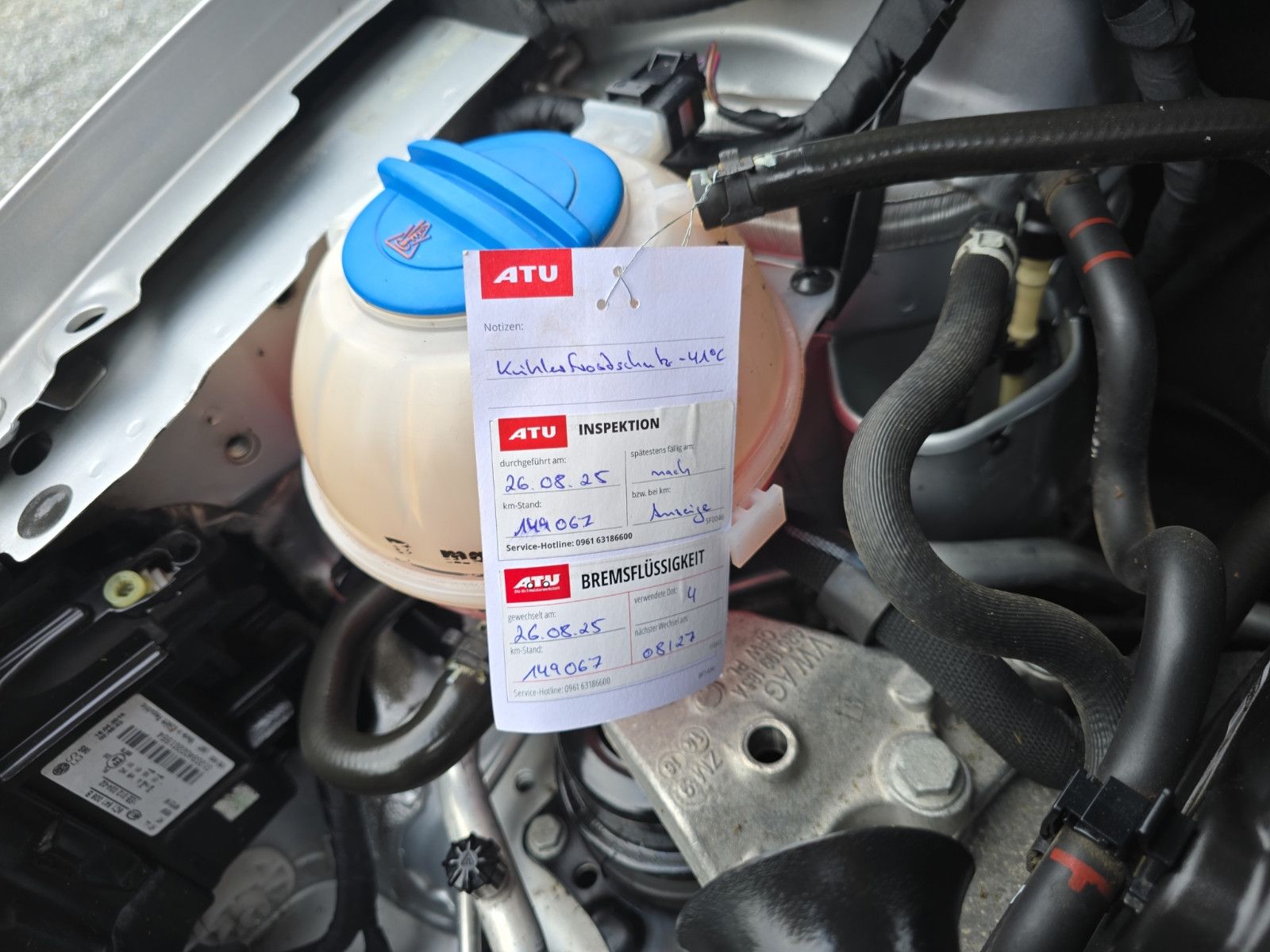 Fahrzeugabbildung Volkswagen Polo V Comfortline NAVI/ RÜCKFAHRKAMERA/ SHZ