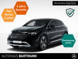 Mercedes-Benz EQE 300 SUV HEADuP+H.-ACHSL. ELECTRIC-ART+DIGI.L - Mercedes EQE SUV