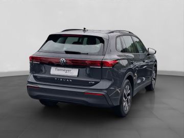 Volkswagen Tiguan - 3
