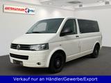 Volkswagen T5 Multivan 2.0 TDI Xenon Klima Navi AHK PDC - Volkswagen T5 Multivan in Halle