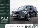 Volvo C40 Core Recharge Pure Electric 2WD SHZ LED PANO - schwarze Volvo C40