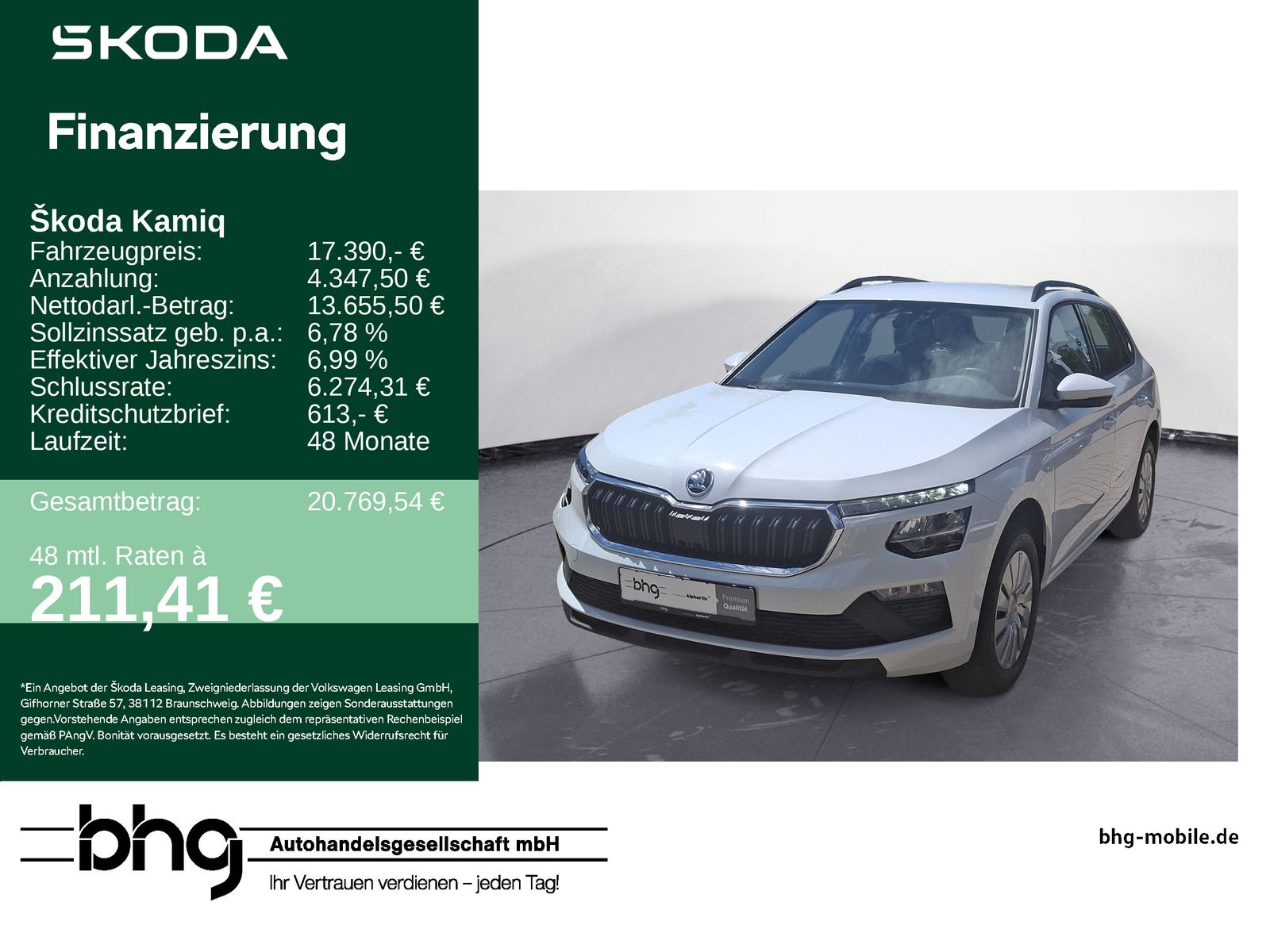 Skoda Kamiq 1.0 TSI Essence