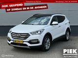 Hyundai Santa Fe 2.2 CRDi 4WD Premium BOMVOL, BTW - gebrauchte Hyundai SANTA FE aus dem Jahr 2017