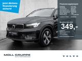 Volvo XC40 T4 2WD Core Plug-In LED Kamera - Volvo XC40 in Duisburg