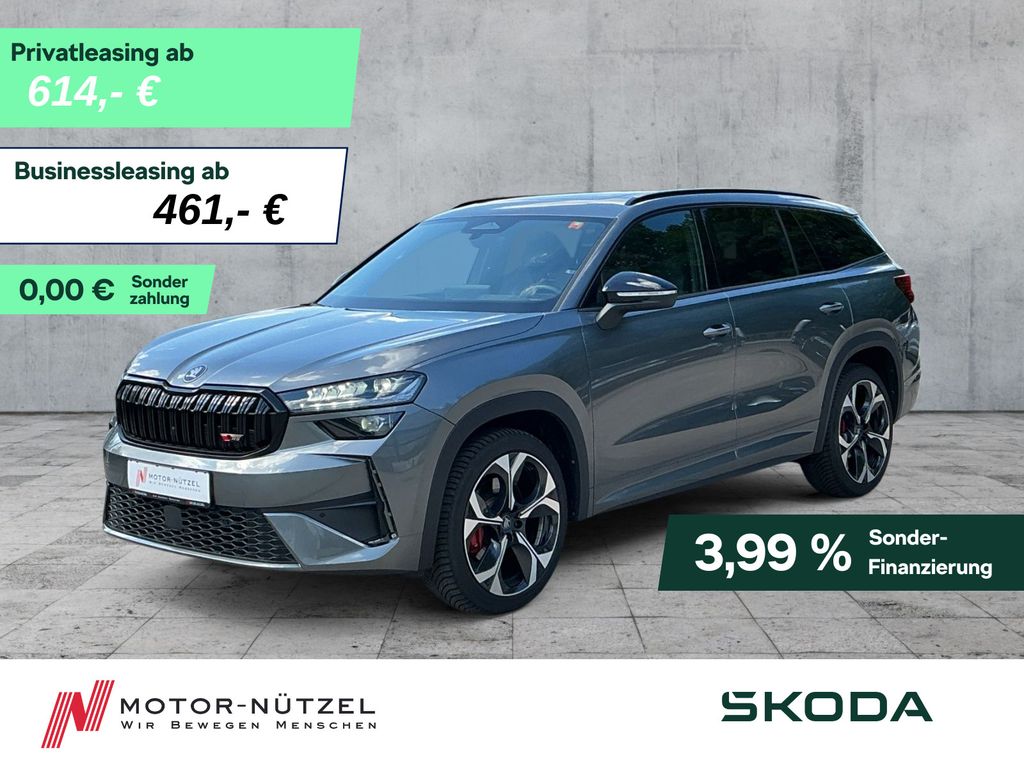 Image of Skoda Kodiaq