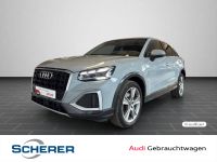 Audi Q2 - Vorschau Bild 1