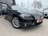 BMW 520i Touring Aut. Modern Line - BMW 520 bis 10.000 Euro