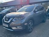 Nissan X-Trail 1.3 N-Connecta Automatik