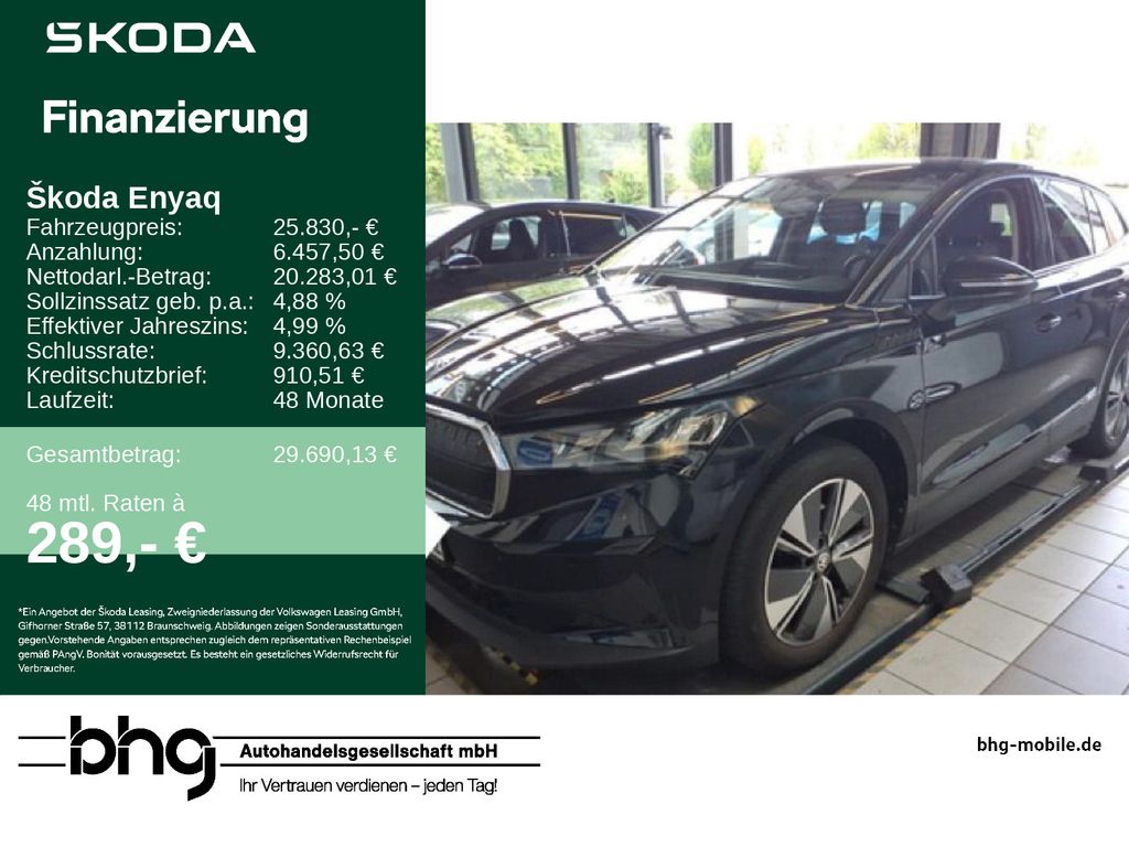 ENYAQ 50