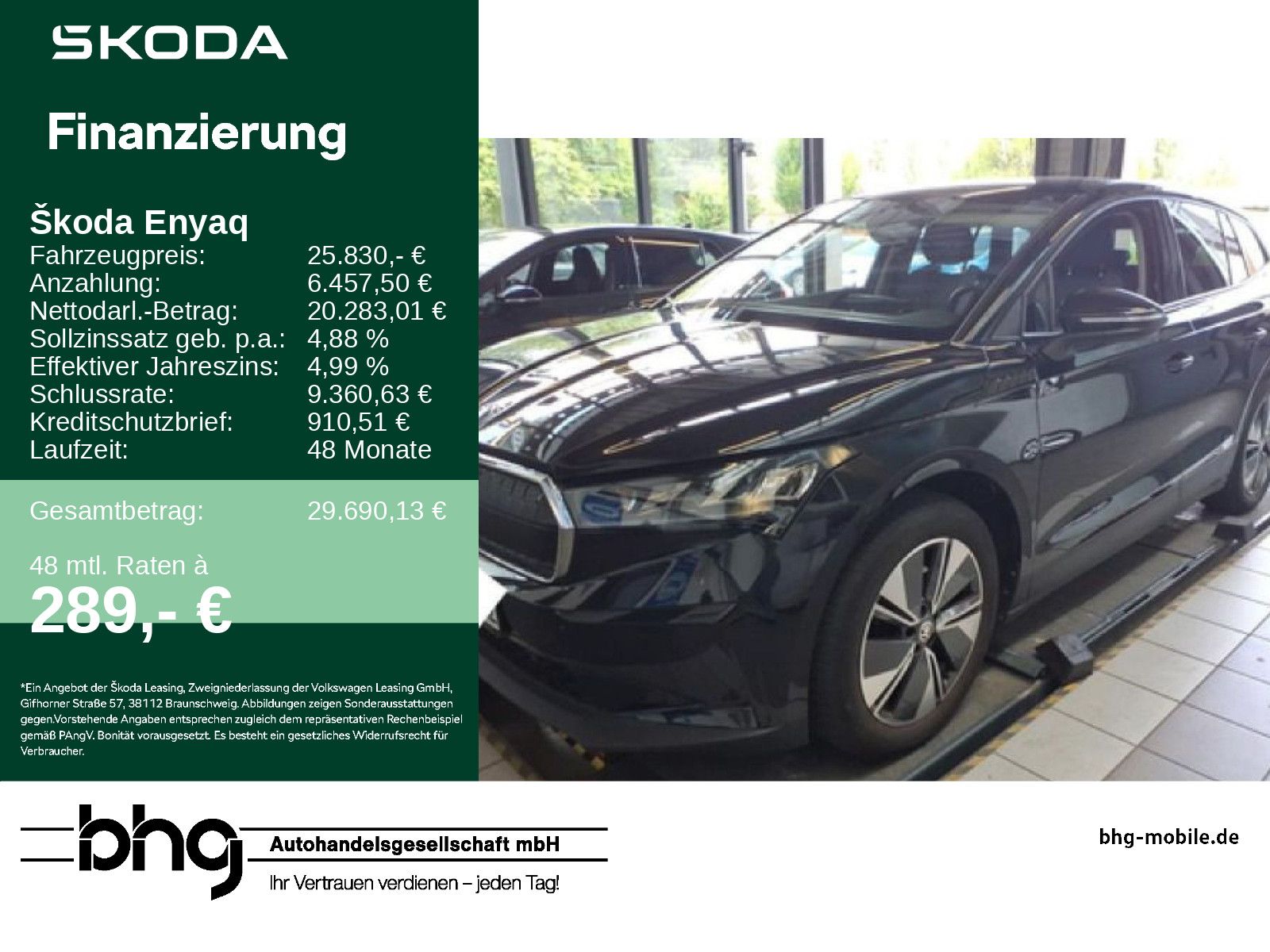 Skoda Enyaq - Bild 1