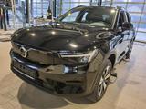 Volvo XC40 Pure Electric Plus Recharge+AHK+LM19+RFK+ - Volvo XC40 in Essen