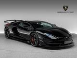 Lamborghini Aventador SVJ Coupe