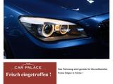 Ford S-MAX 2,2 TDCI Titanium*2H*7SITZE*AHK*NAVI*XENON - Ford S-Max in Ludwigshafen