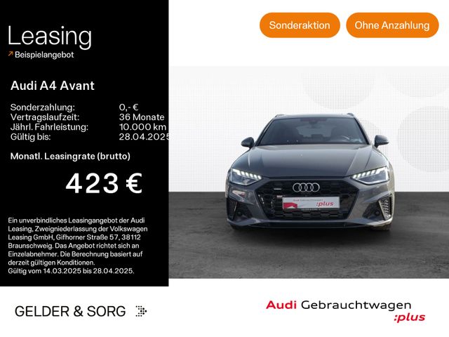 Audi A4 Avant 45 TFSI quattro S line OptikSchwarz*AHK