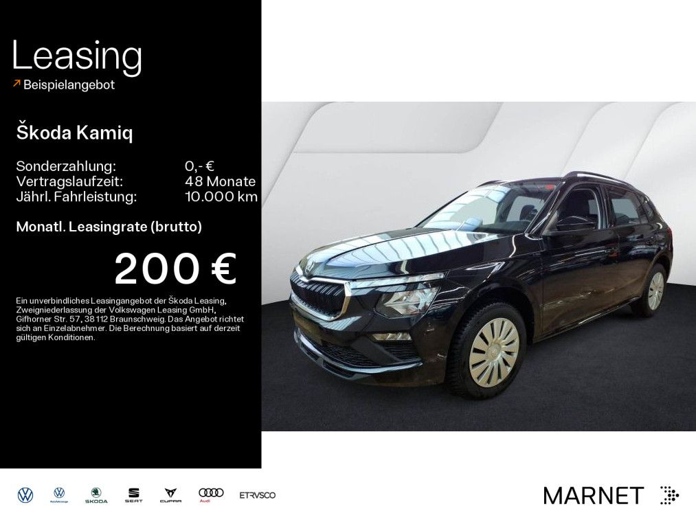 Skoda Kamiq 1.0 TSI Essence DSG *SHZ*DAB+*Temp.*LED*Sm