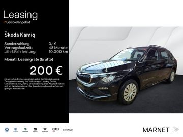 Skoda Leasingangebot: Skoda Kamiq 1.0 TSI Essence DSG *SHZ*DAB+*Temp.*LED*Sm