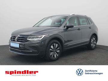 Volkswagen Tiguan - 1
