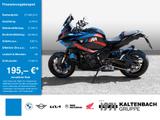 BMW M 1000 XR COMPETITION-P. AKRAPOVIC GRIFFHEIZUNG - Angebote