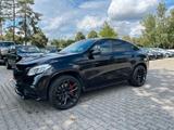 Mercedes-Benz GLE COUPE 63 S AMG - gebrauchte Mercedes-Benz GLE 63 AMG aus dem Jahr 2017