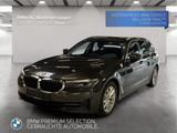 BMW 520d Touring AHK LiveCockpitProf Kamera Alarm - BMW 520 in Bonn