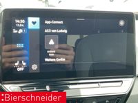 Volkswagen ID.3 - Vorschau Bild 25