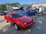 Nissan Pulsar NX Targa - Nissan: Nx