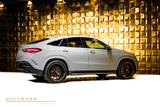 Mercedes-Benz GLE 63 AMG S 4MATIC + COUPE + CARBON + MY2026 - Mercedes-Benz GLE-Klasse Neuwagen