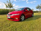 Honda Civic 1.4 Type S Type S - Honda Civic aus 2008 mit Benzin-Antrieb