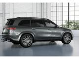 Mercedes-Benz GLS 580 4M AMG Sport Night Distr Pano HUD STH Si - Mercedes-Benz GLS 580 mit Panoramadach